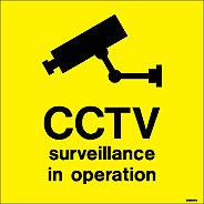 WX9249Q - Jalite CCTV surveillance in operation