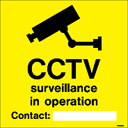 WX9258Q - Jalite CCTV surveillance in operation Contact: